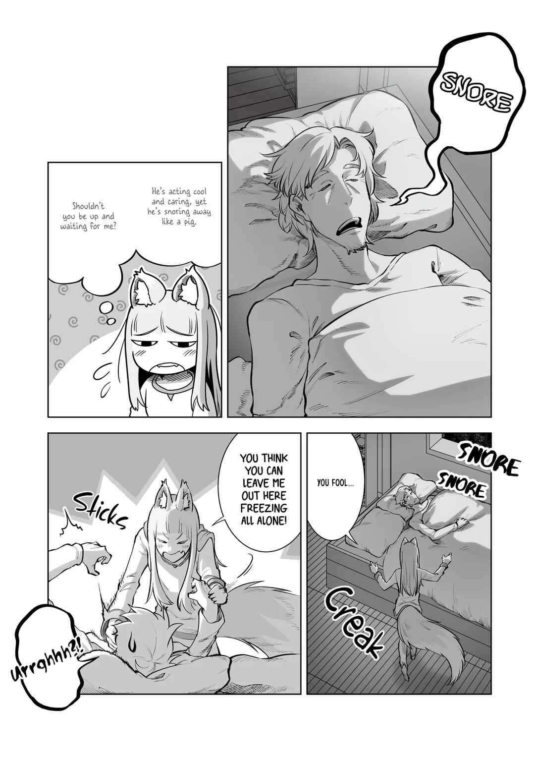 Ookami to Koushinryou: Spring Log Chapter 10 - Page 22