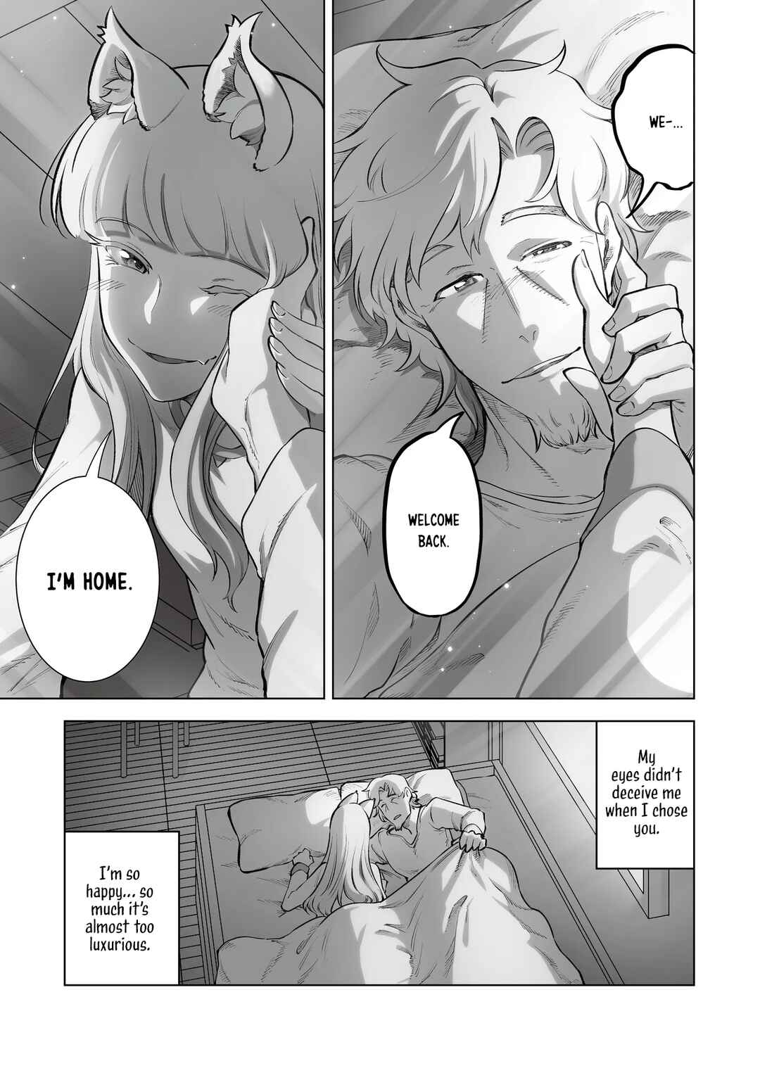 Ookami to Koushinryou: Spring Log Chapter 10 - Page 23