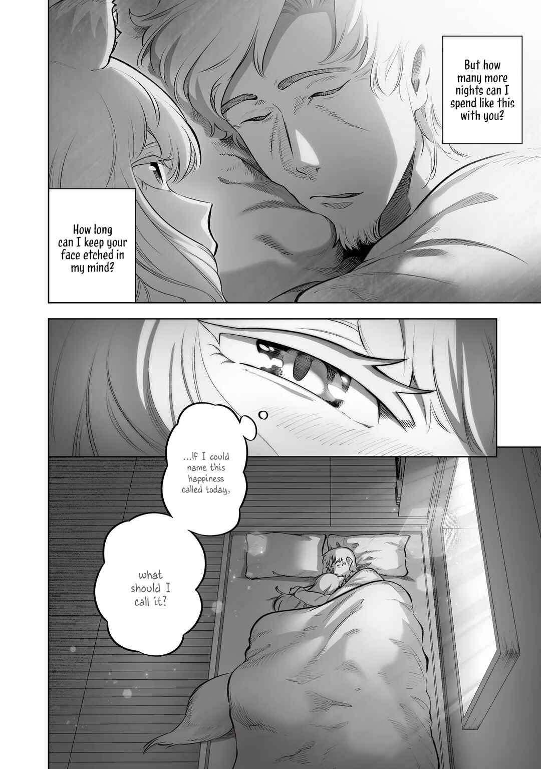 Ookami to Koushinryou: Spring Log Chapter 10 - Page 24