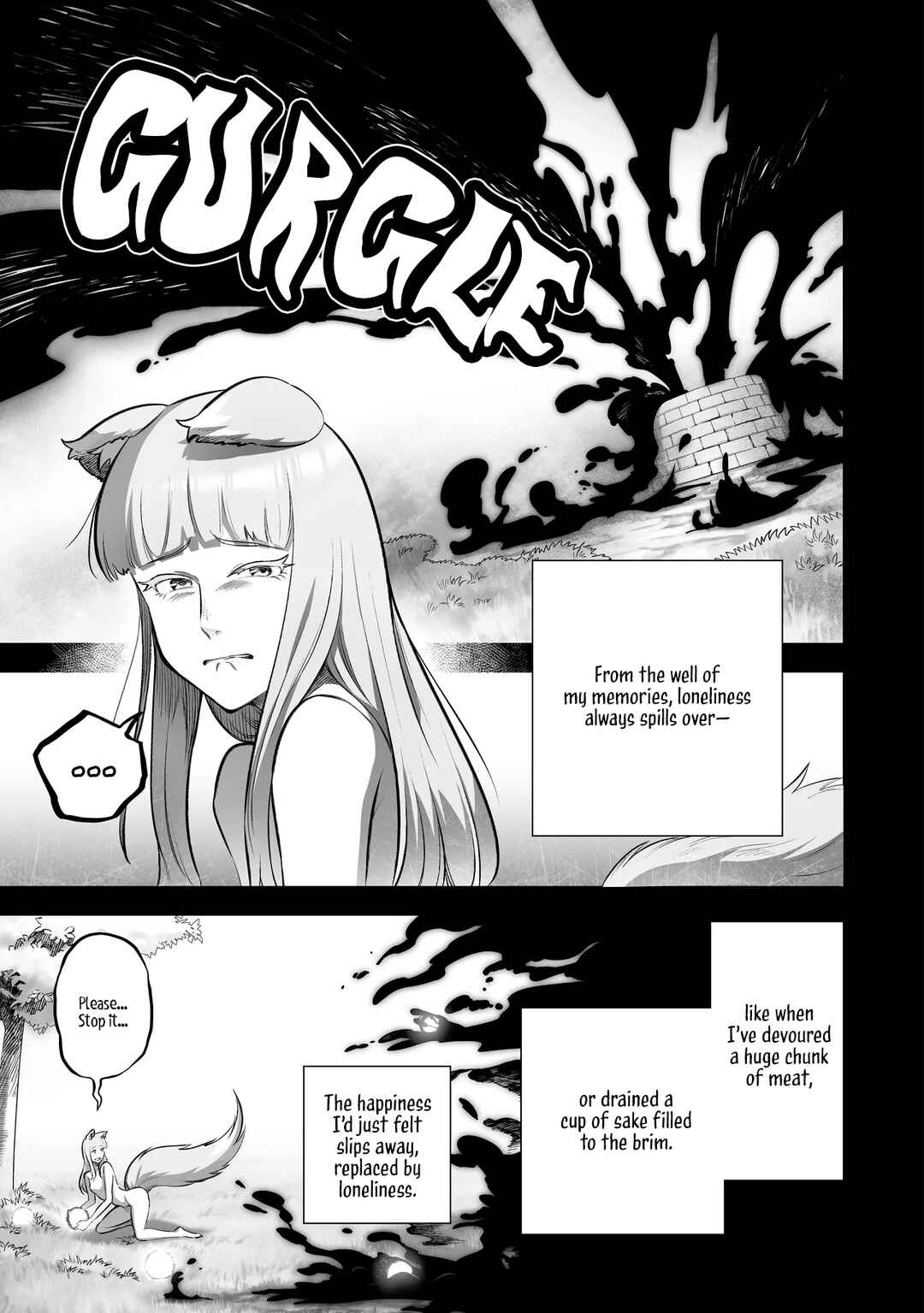 Ookami to Koushinryou: Spring Log Chapter 10 - Page 5