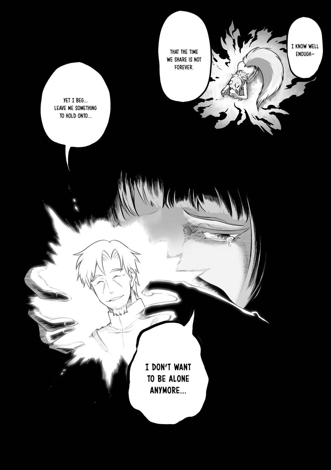 Ookami to Koushinryou: Spring Log Chapter 10 - Page 6