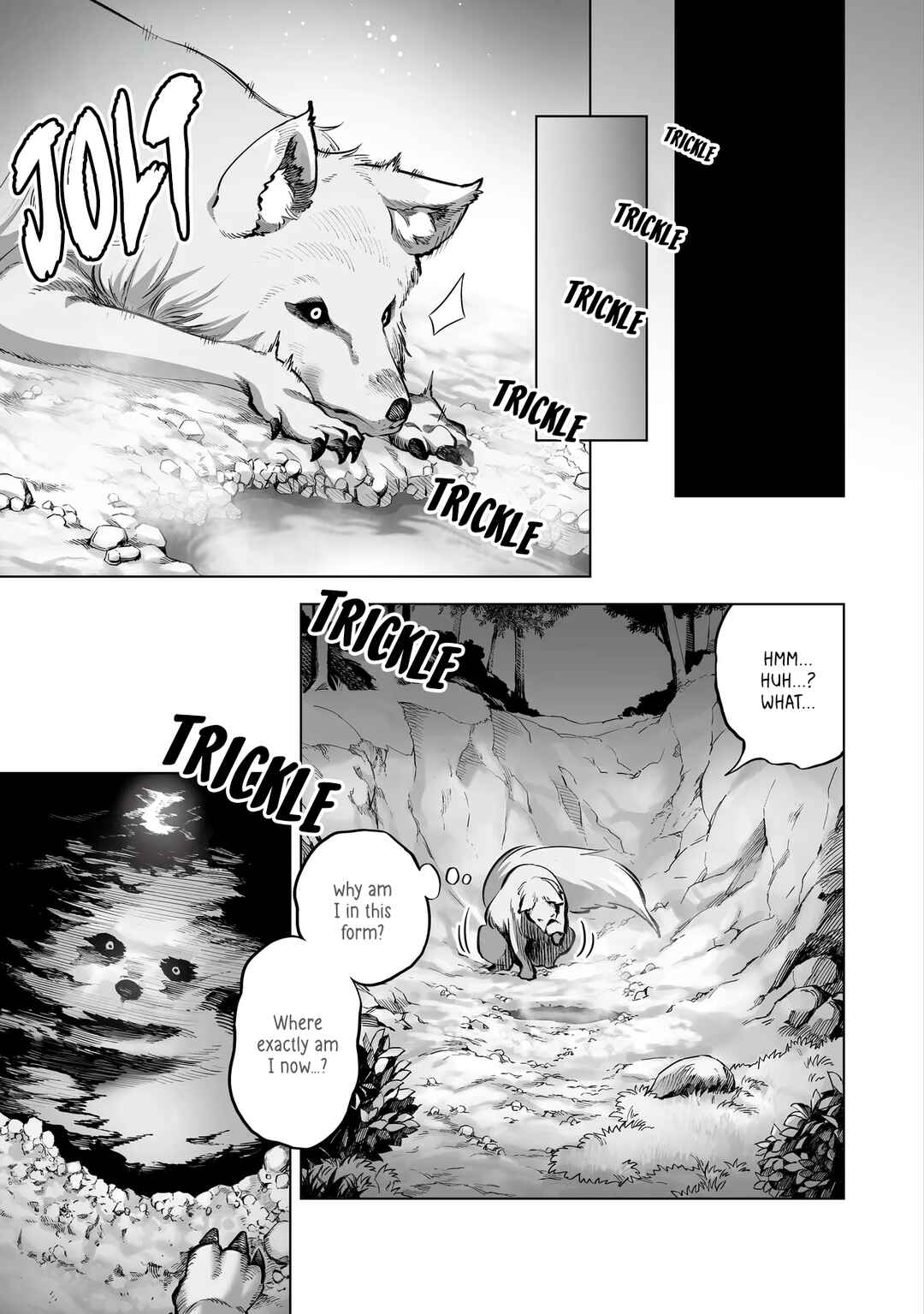 Ookami to Koushinryou: Spring Log Chapter 10 - Page 7
