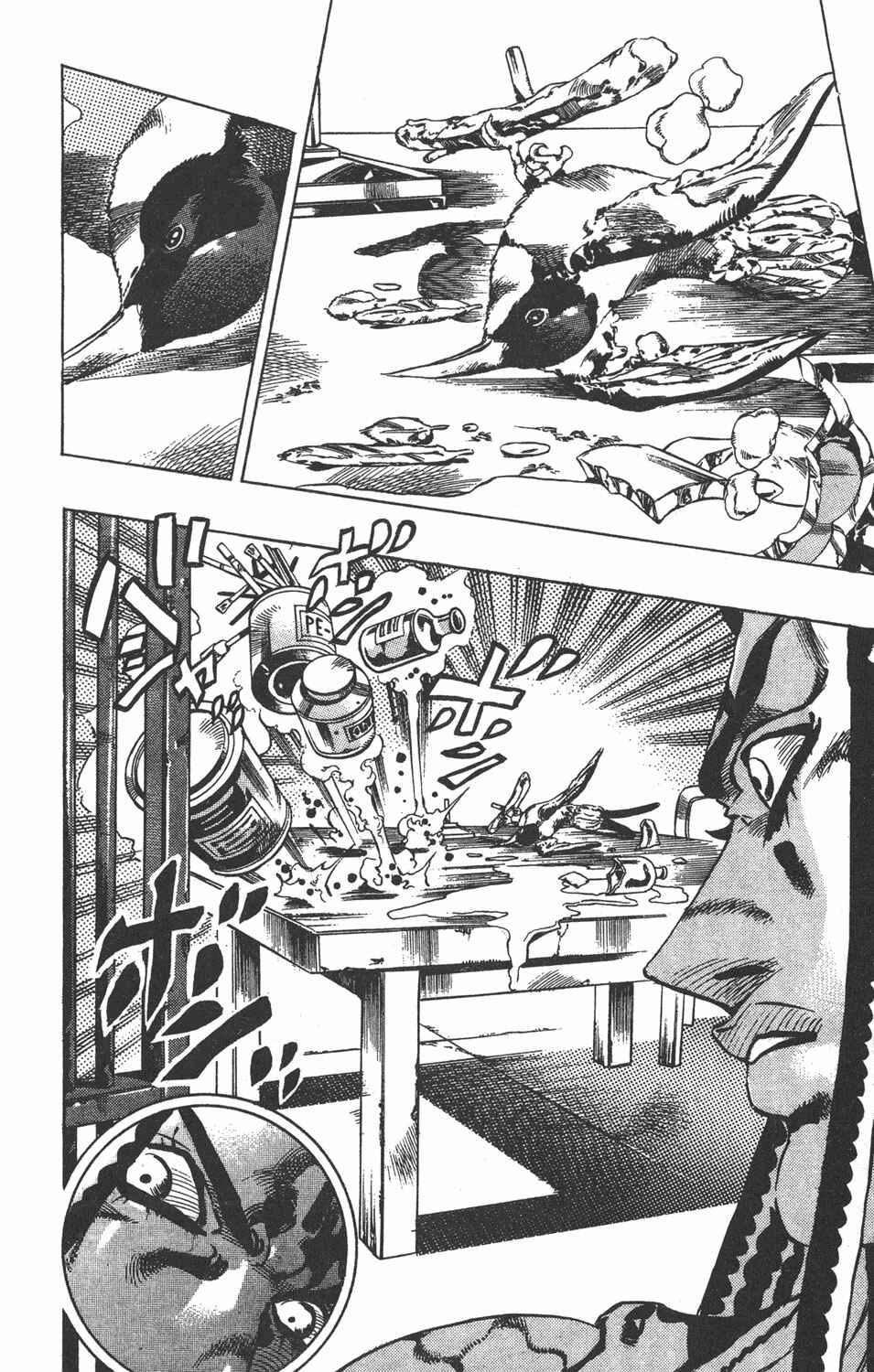 JoJo no Kimyou na Bouken: Part 6 - Stone Ocean Chapter 53 - Page 15