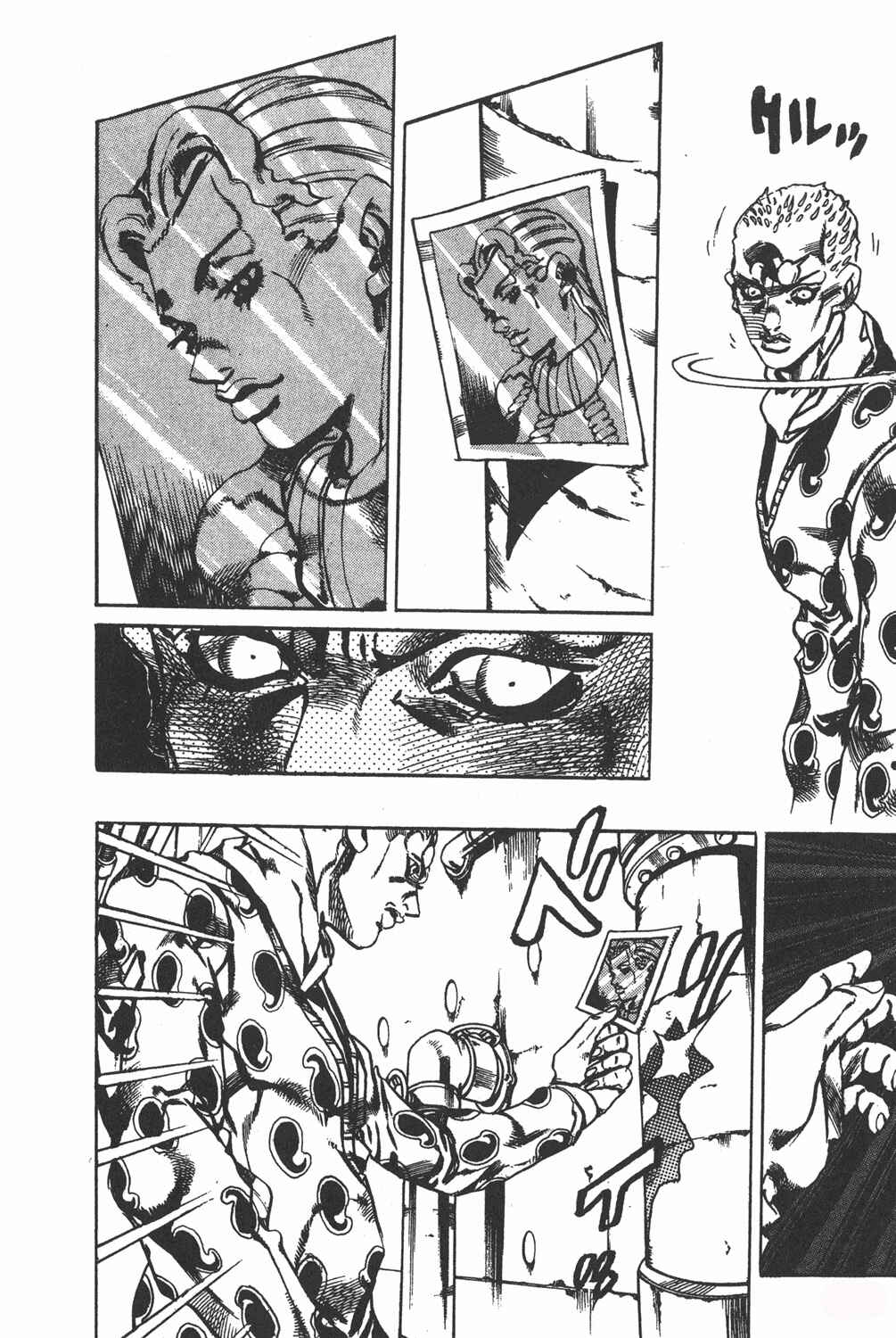 JoJo no Kimyou na Bouken: Part 6 - Stone Ocean Chapter 53 - Page 8