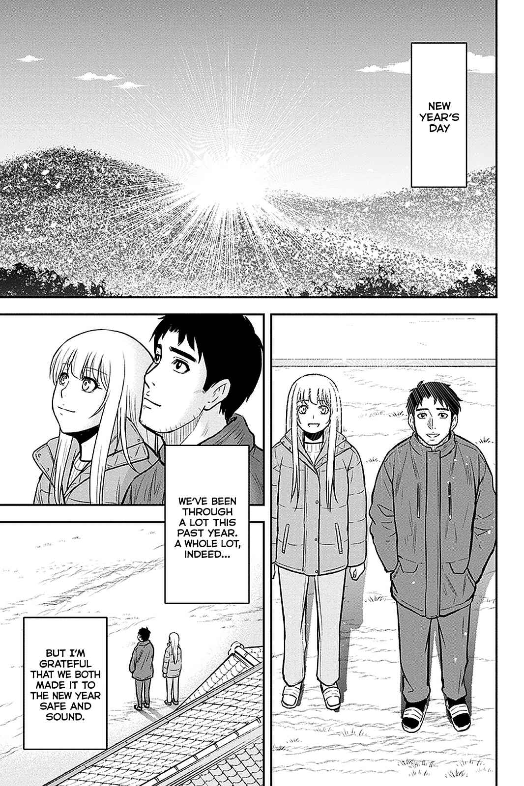 Orenchi ni Kita Onna Kishi to Inakagurashi Surukotoninatta Ken Chapter 65 - Page 1