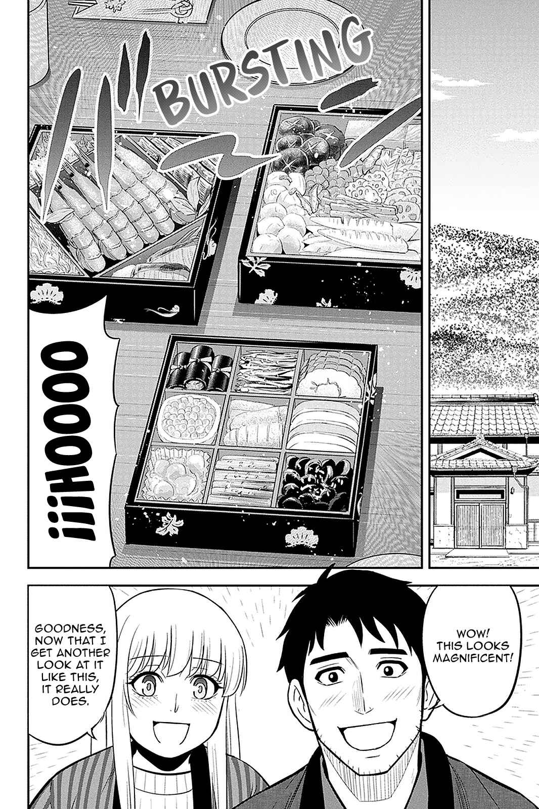 Orenchi ni Kita Onna Kishi to Inakagurashi Surukotoninatta Ken Chapter 65 - Page 10