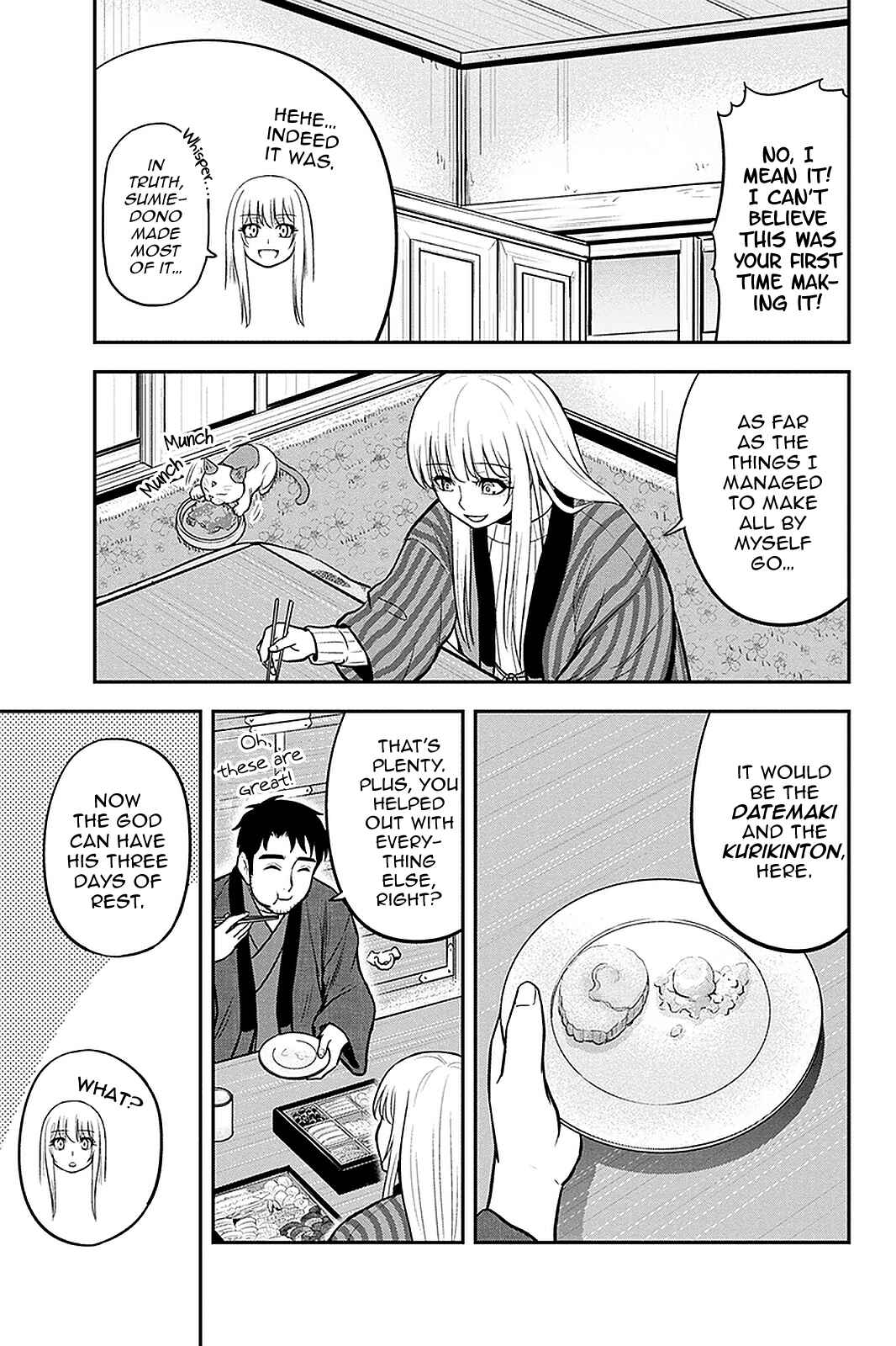 Orenchi ni Kita Onna Kishi to Inakagurashi Surukotoninatta Ken Chapter 65 - Page 11