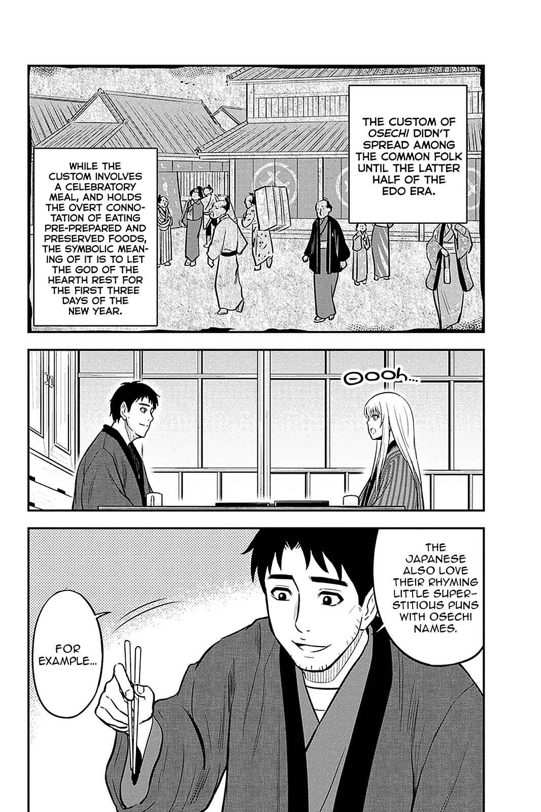 Orenchi ni Kita Onna Kishi to Inakagurashi Surukotoninatta Ken Chapter 65 - Page 12