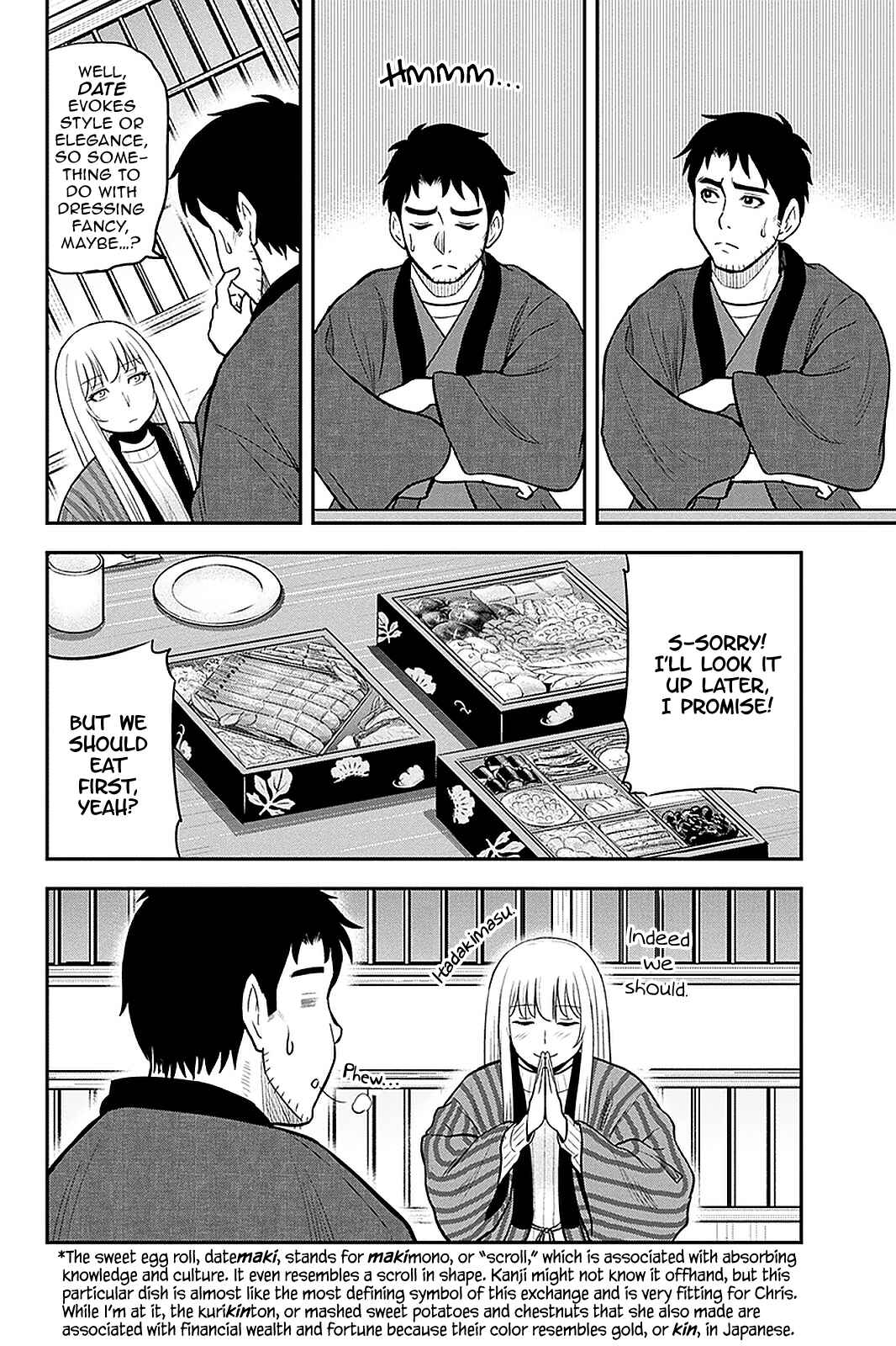 Orenchi ni Kita Onna Kishi to Inakagurashi Surukotoninatta Ken Chapter 65 - Page 14