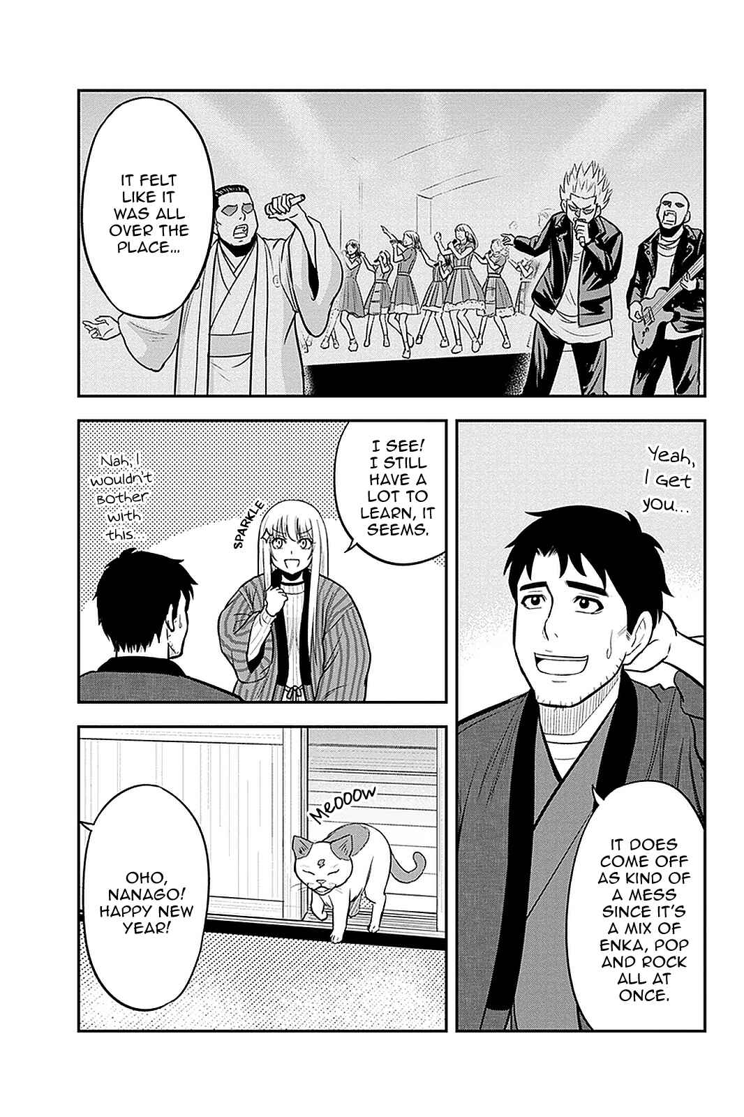 Orenchi ni Kita Onna Kishi to Inakagurashi Surukotoninatta Ken Chapter 65 - Page 7