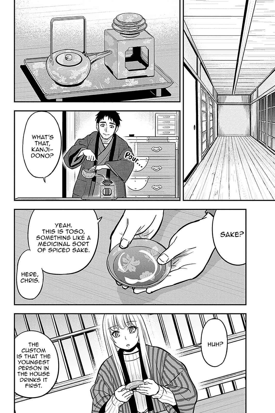 Orenchi ni Kita Onna Kishi to Inakagurashi Surukotoninatta Ken Chapter 65 - Page 8
