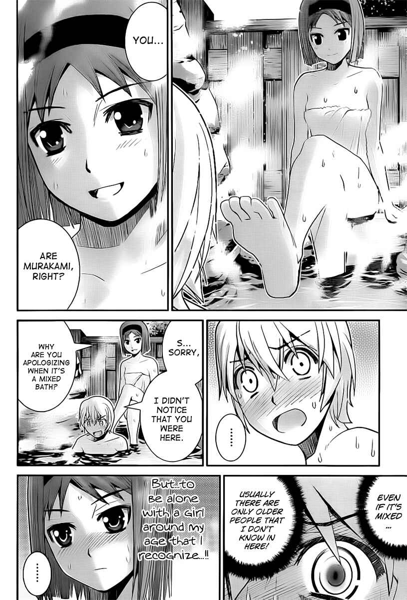 Gokukoku no Brynhildr Chapter 12 - Page 10