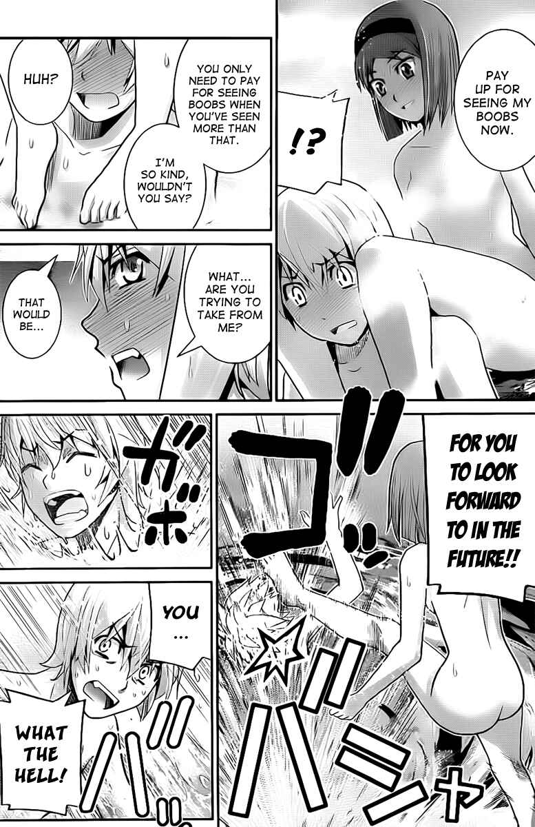 Gokukoku no Brynhildr Chapter 12 - Page 13