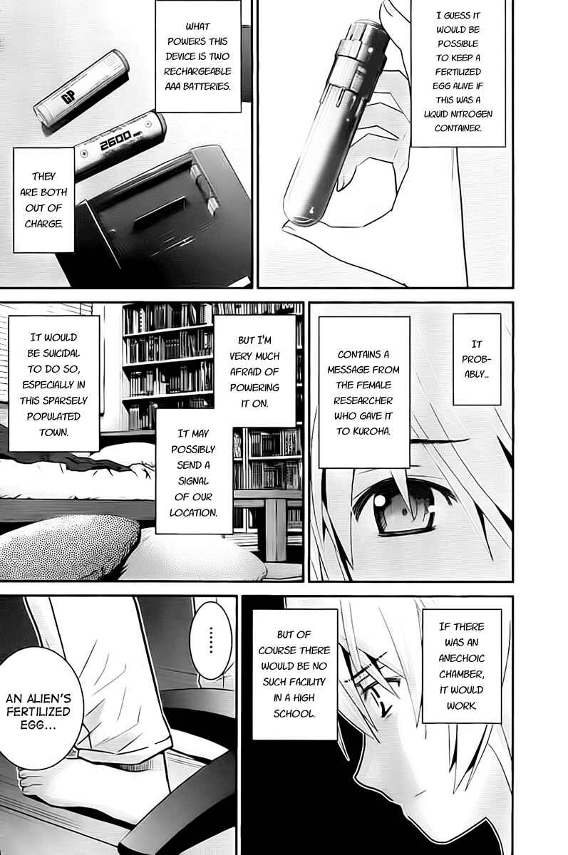 Gokukoku no Brynhildr Chapter 12 - Page 2