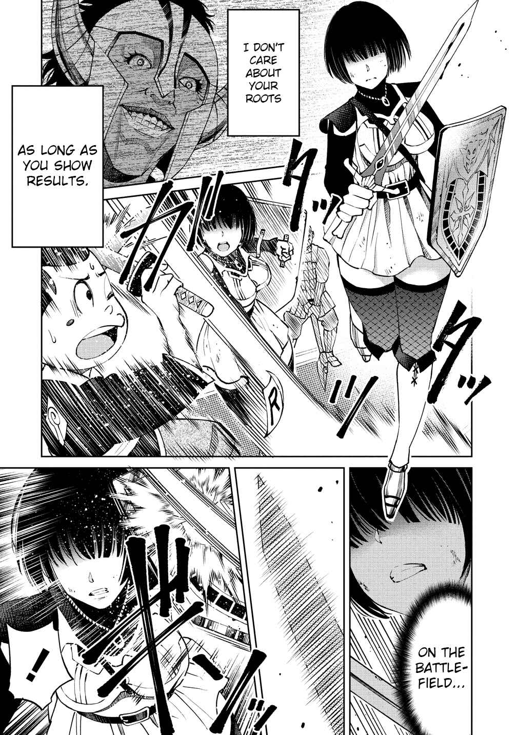Sekai ni Hitotsu Dake no R Chapter 6 - Page 20