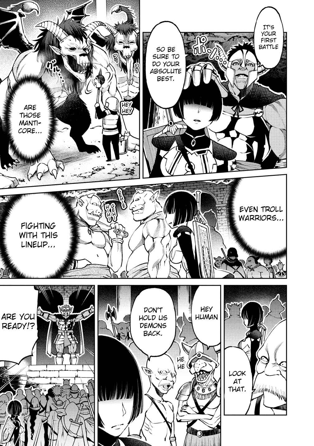 Sekai ni Hitotsu Dake no R Chapter 6 - Page 3