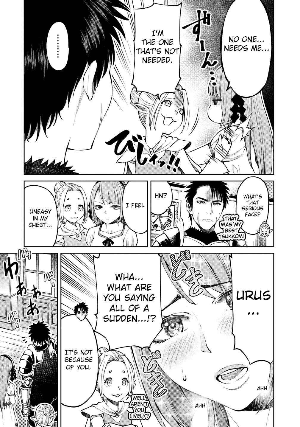 Sekai ni Hitotsu Dake no R Chapter 6 - Page 9