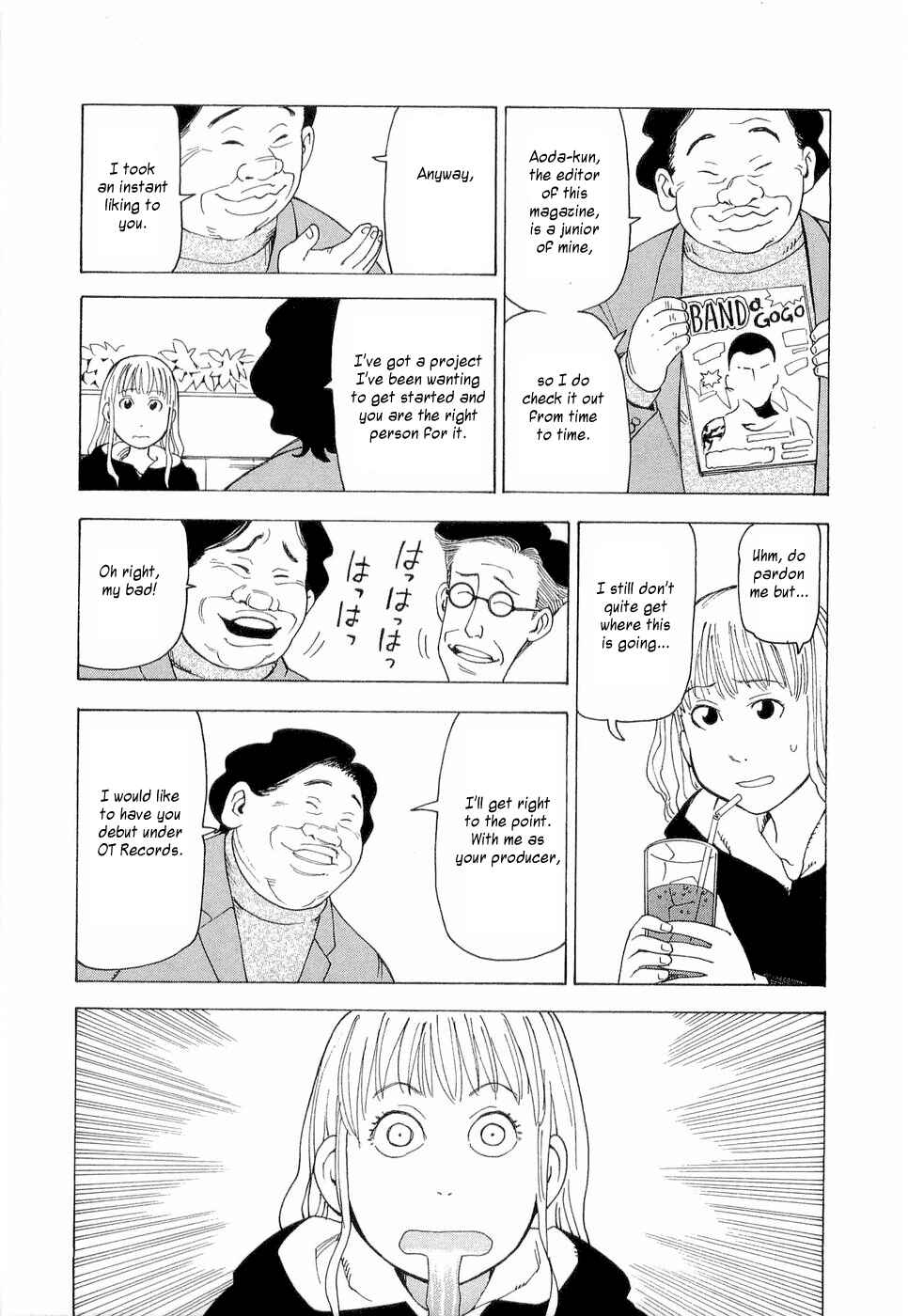 NEMURUBAKA: Half-Awake Fools Chapter 6 - Page 19