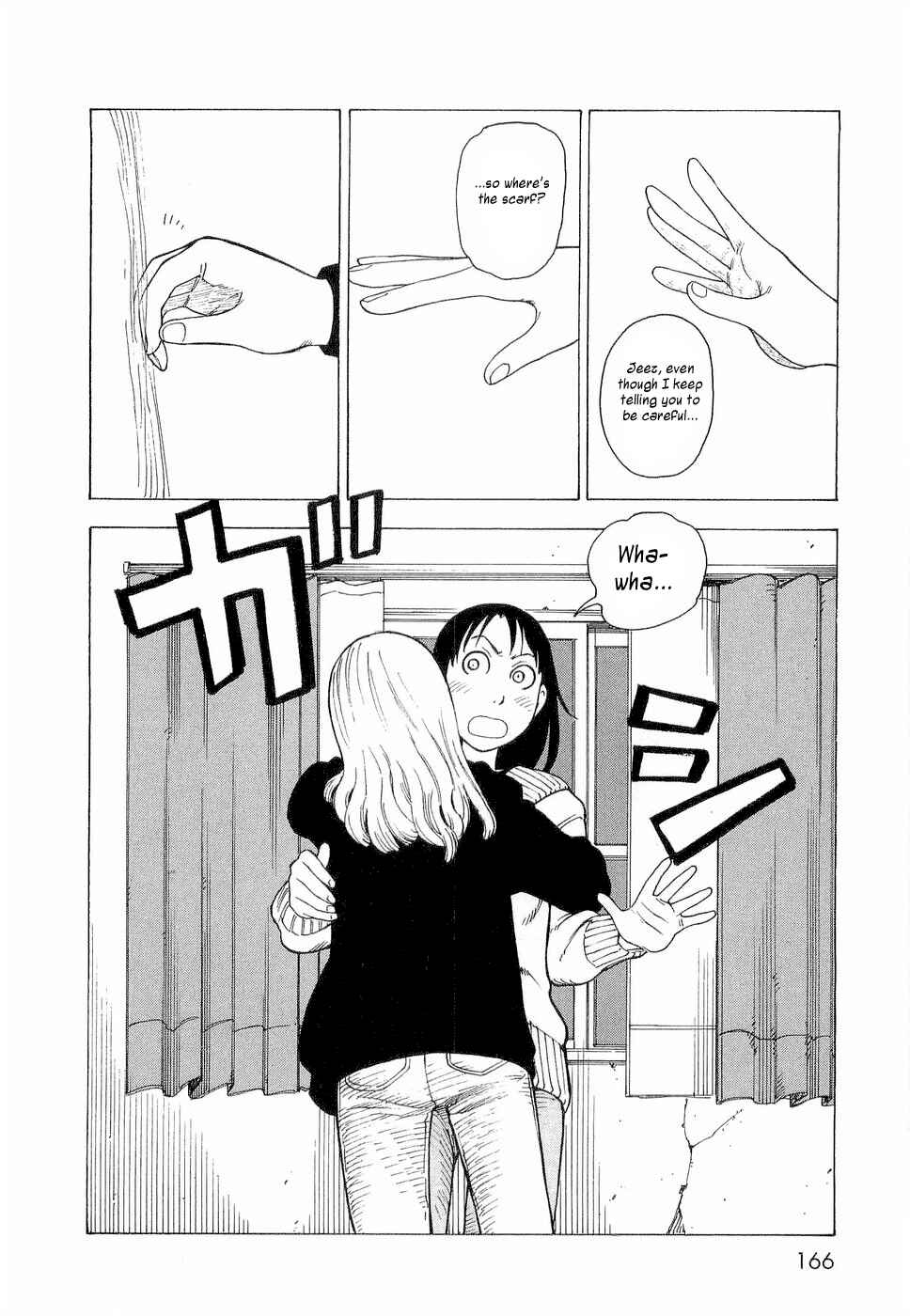 NEMURUBAKA: Half-Awake Fools Chapter 6 - Page 24