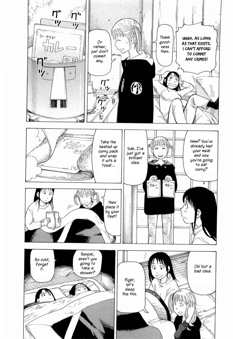 NEMURUBAKA: Half-Awake Fools Chapter 6 - Page 8