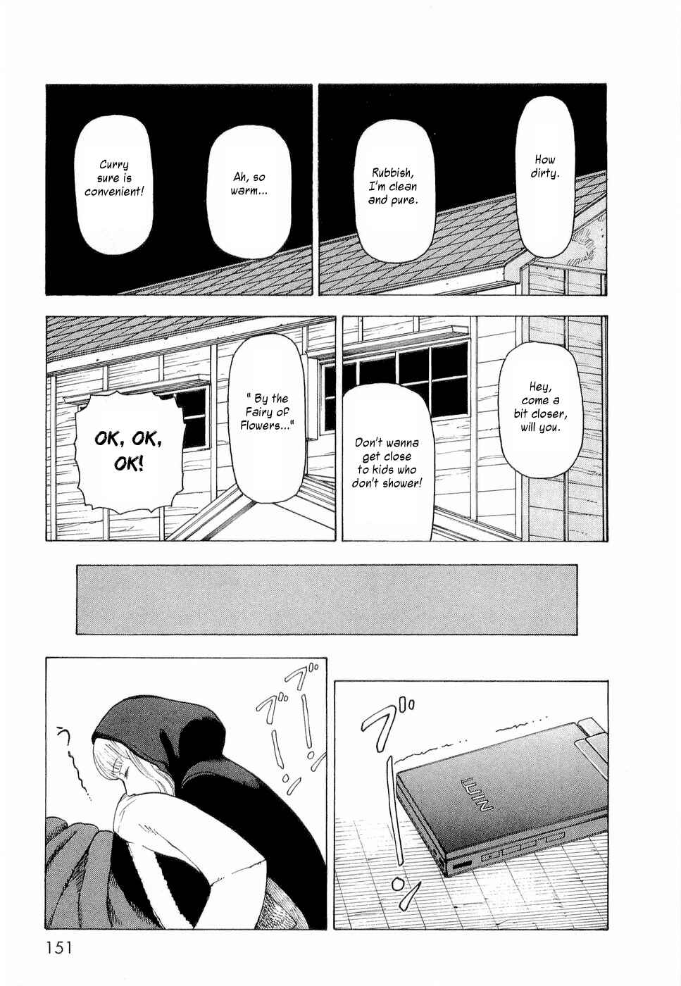 NEMURUBAKA: Half-Awake Fools Chapter 6 - Page 9
