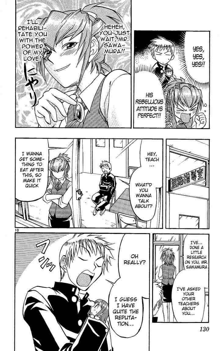Midori Days Chapter 29 - Page 10