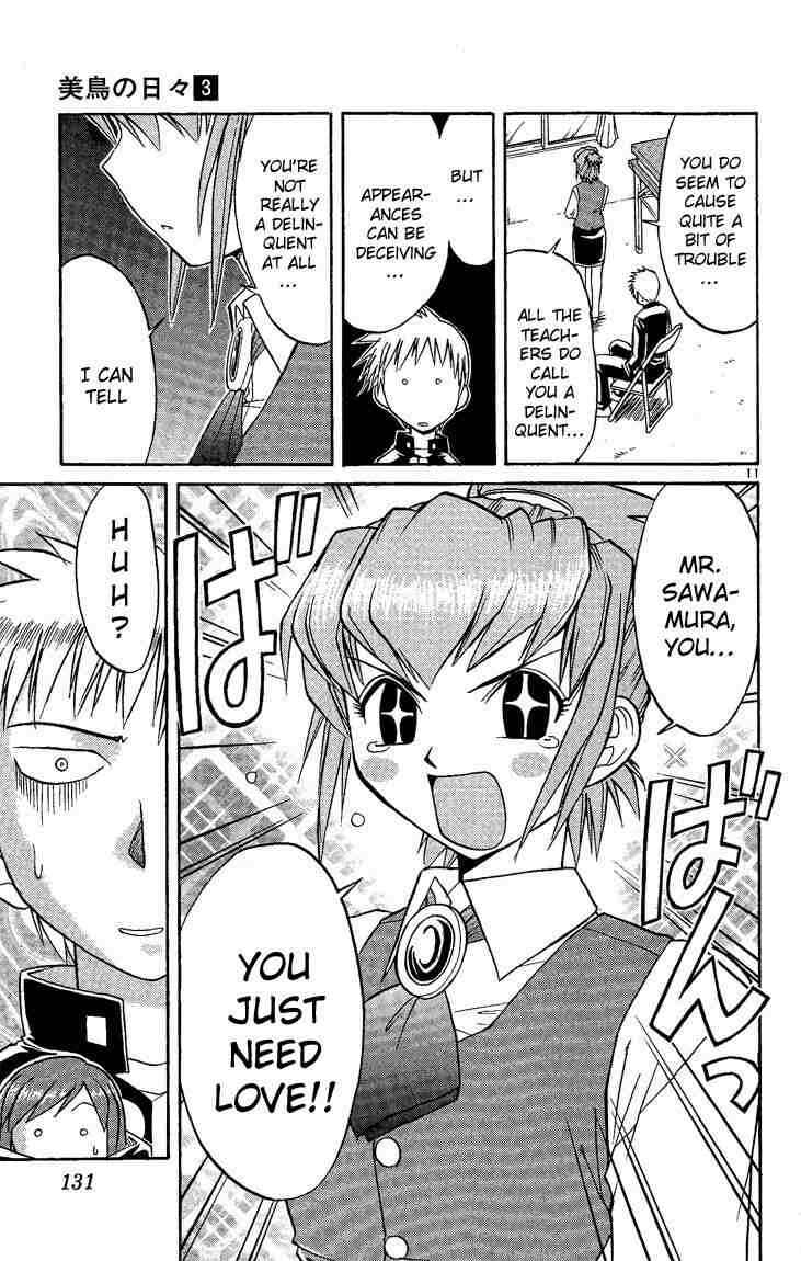 Midori Days Chapter 29 - Page 11