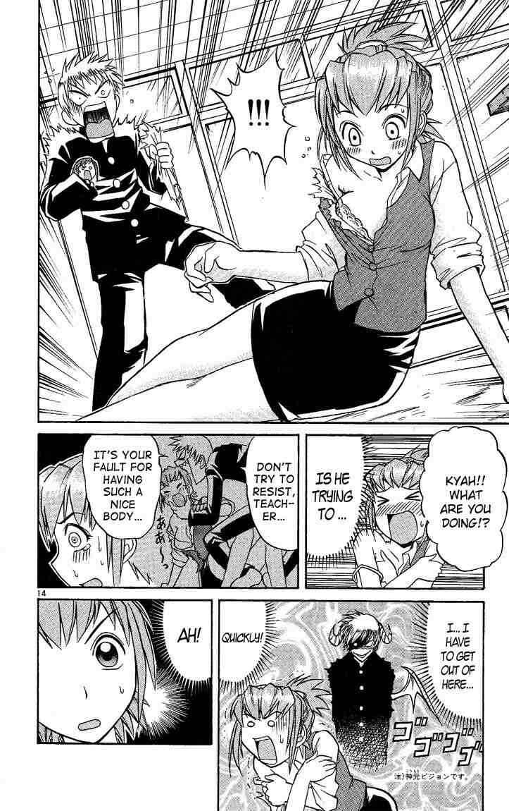 Midori Days Chapter 29 - Page 14
