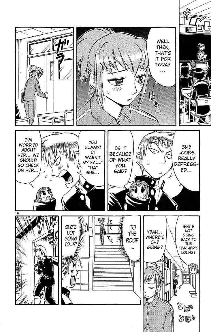 Midori Days Chapter 29 - Page 16