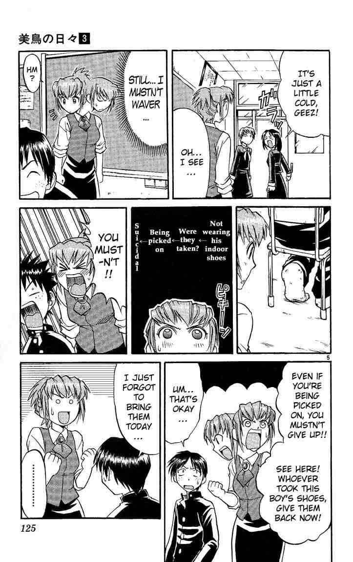 Midori Days Chapter 29 - Page 5