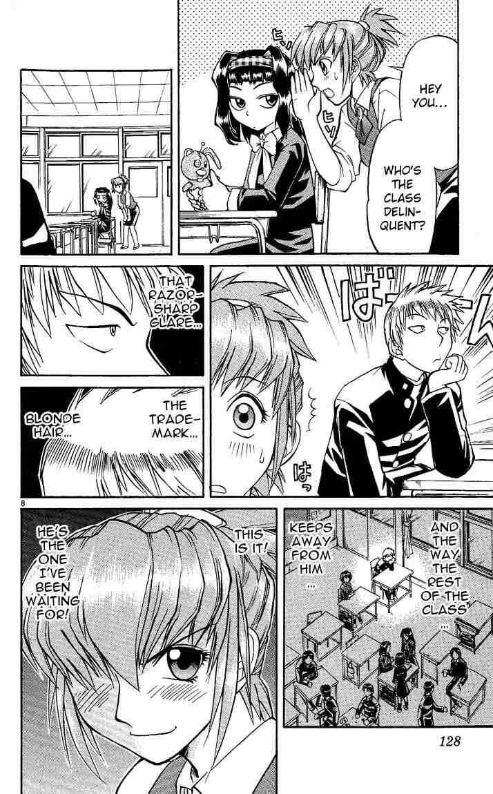 Midori Days Chapter 29 - Page 8