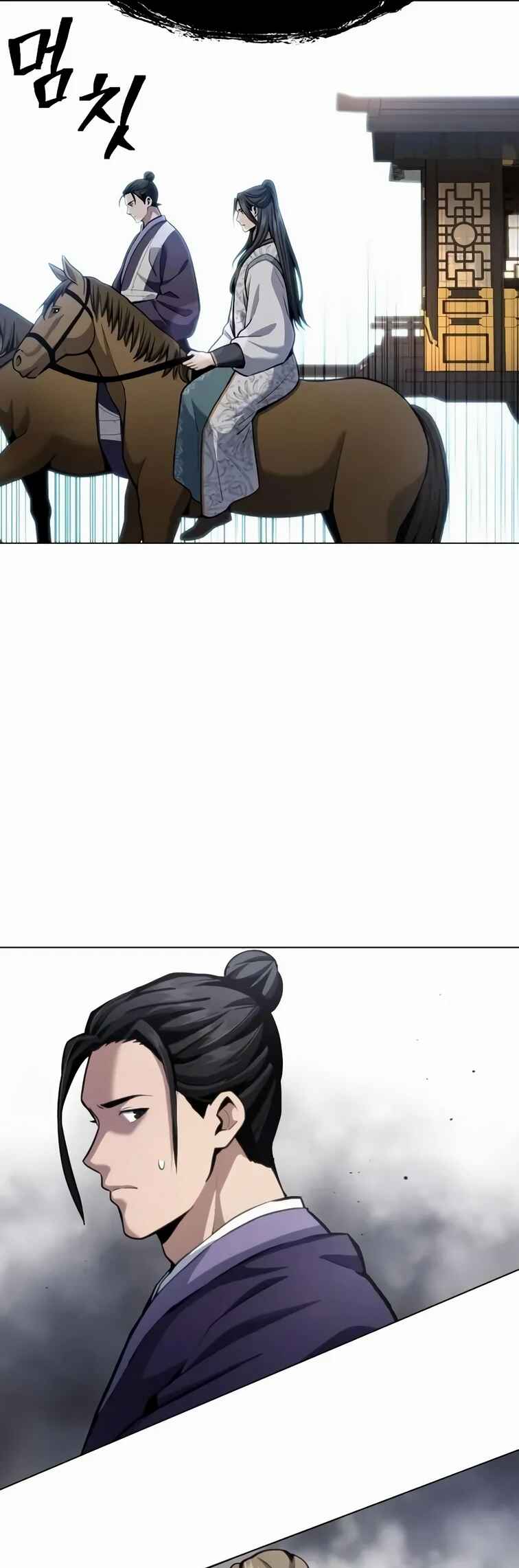 Regression of the Yong Clan Heir Chapter 16 - Page 14