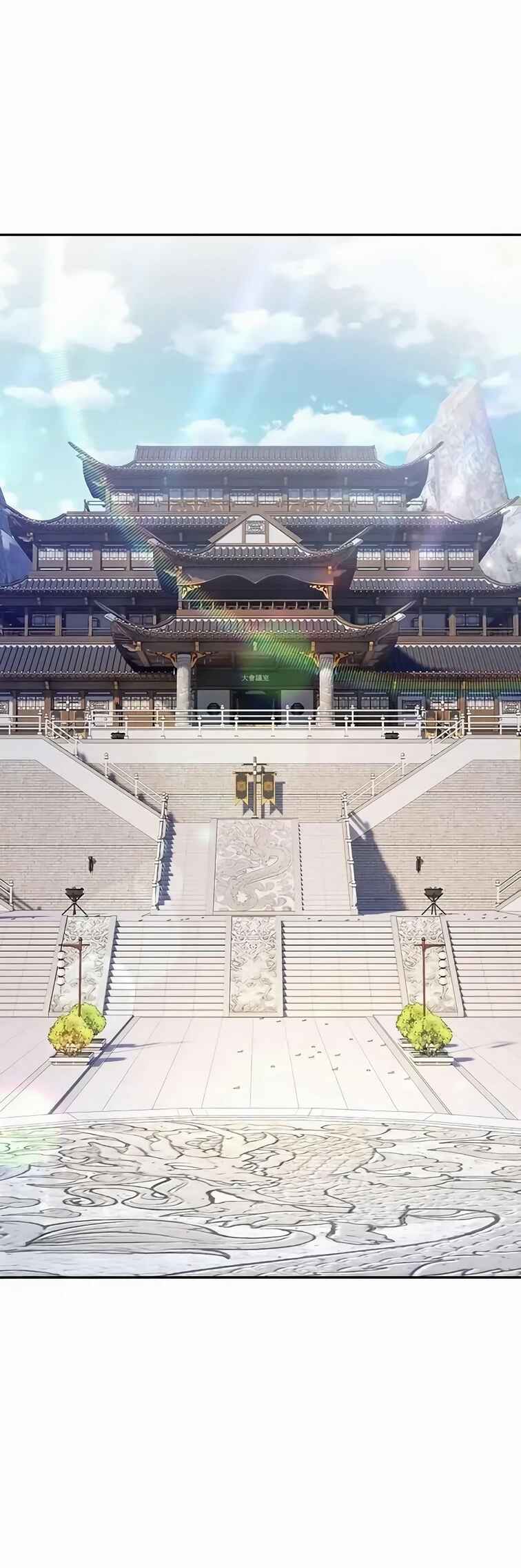 Regression of the Yong Clan Heir Chapter 16 - Page 38
