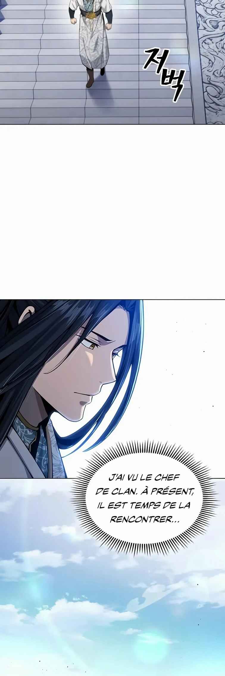 Regression of the Yong Clan Heir Chapter 16 - Page 55