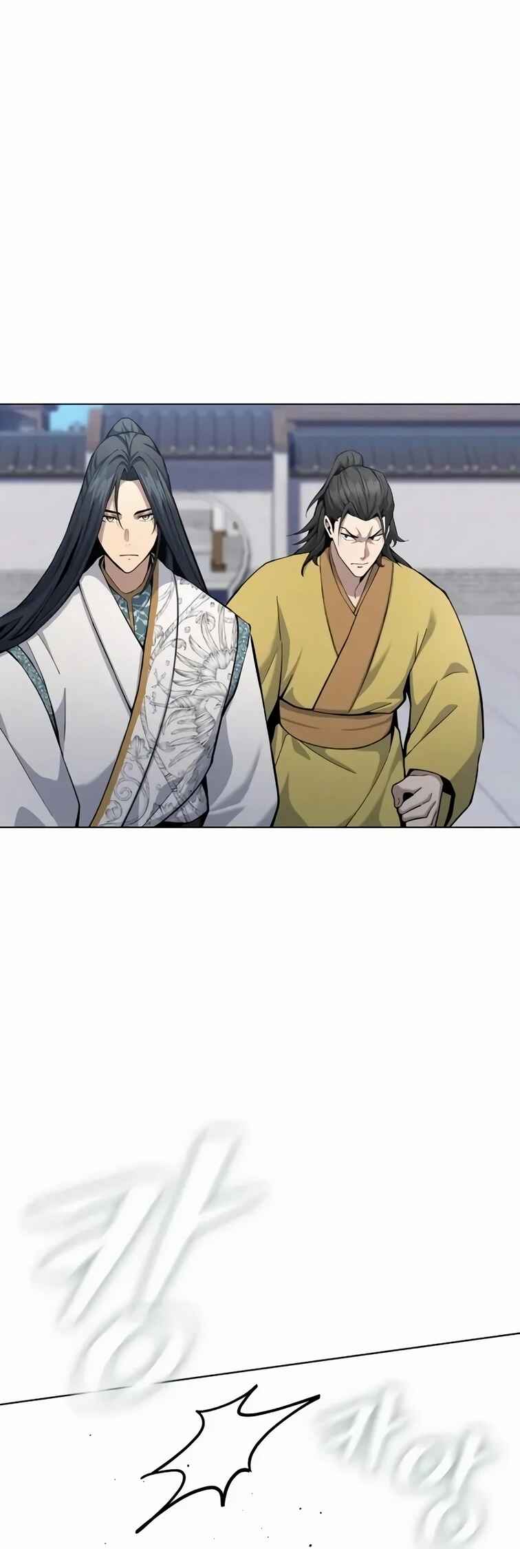 Regression of the Yong Clan Heir Chapter 16 - Page 72
