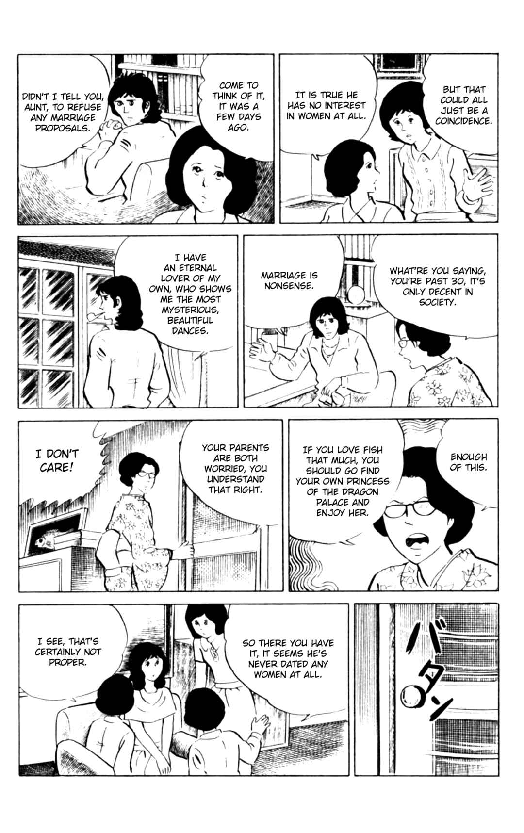 Eko Eko Azarak Chapter 108 - Page 11