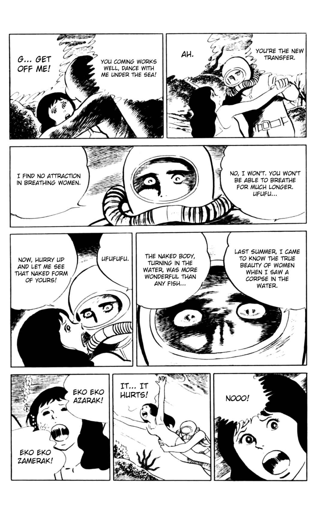 Eko Eko Azarak Chapter 108 - Page 21