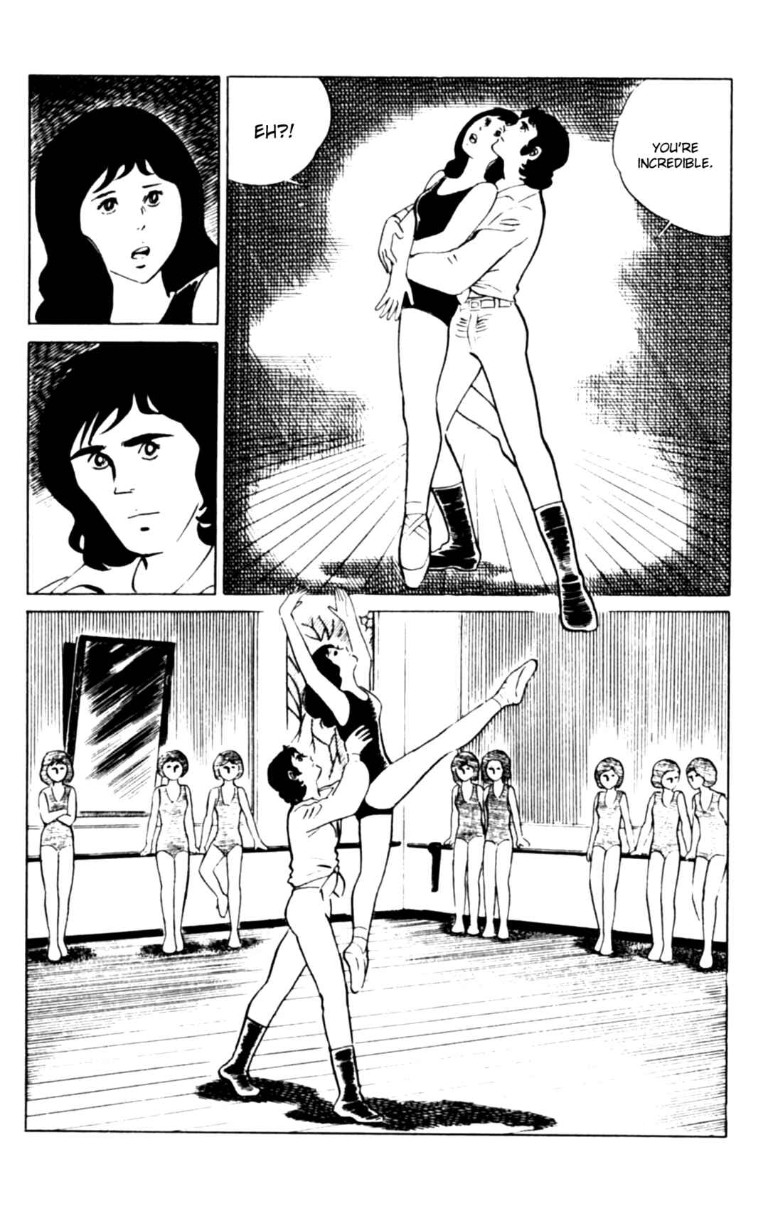 Eko Eko Azarak Chapter 108 - Page 9