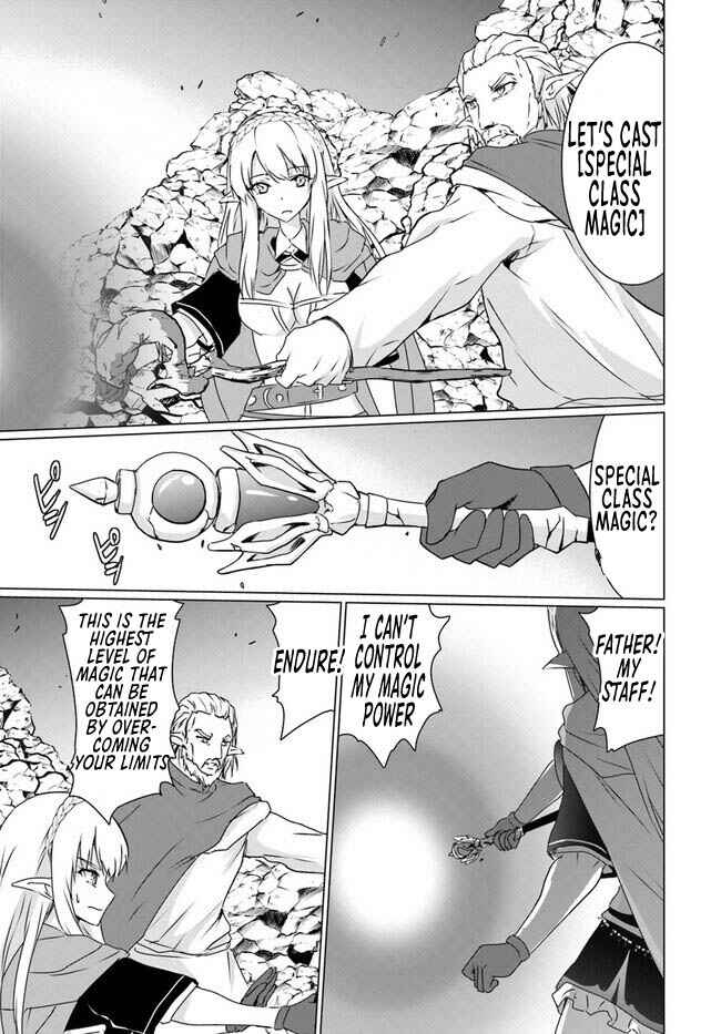 Homeless Tensei: Isekai de Jiyuusugiru Jikyuujisoku Seikatsu Chapter 19.2 - Page 18