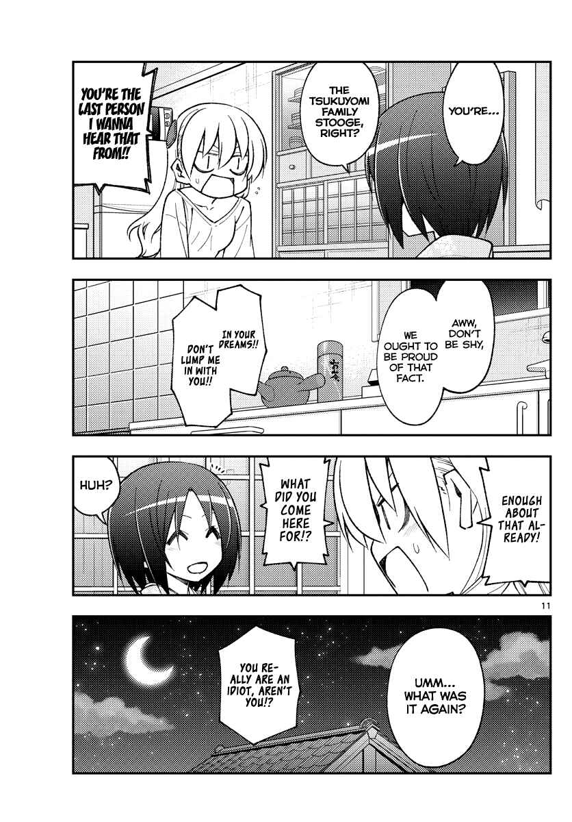 Tonikaku Kawaii Chapter 160 - Page 11