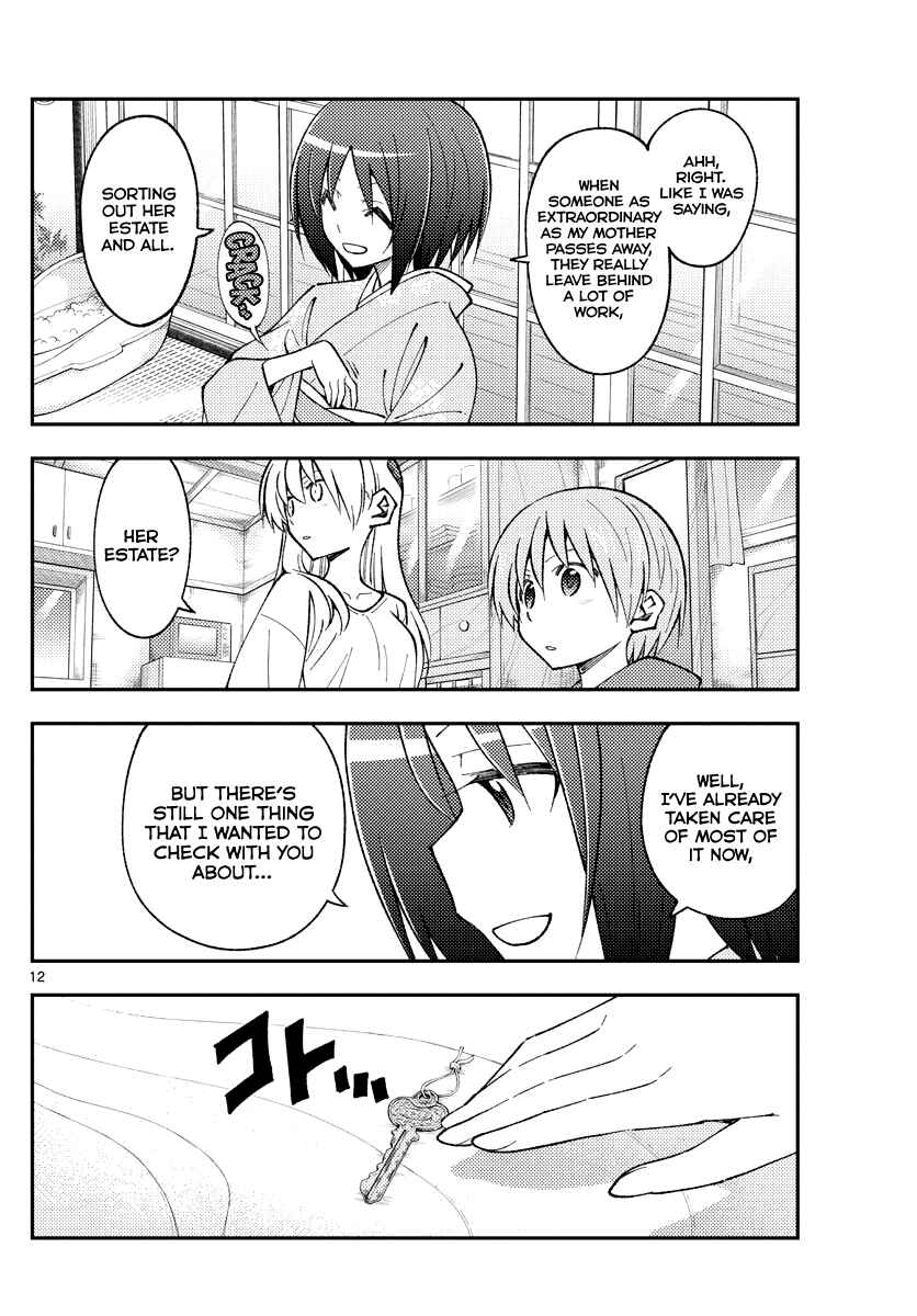 Tonikaku Kawaii Chapter 160 - Page 12