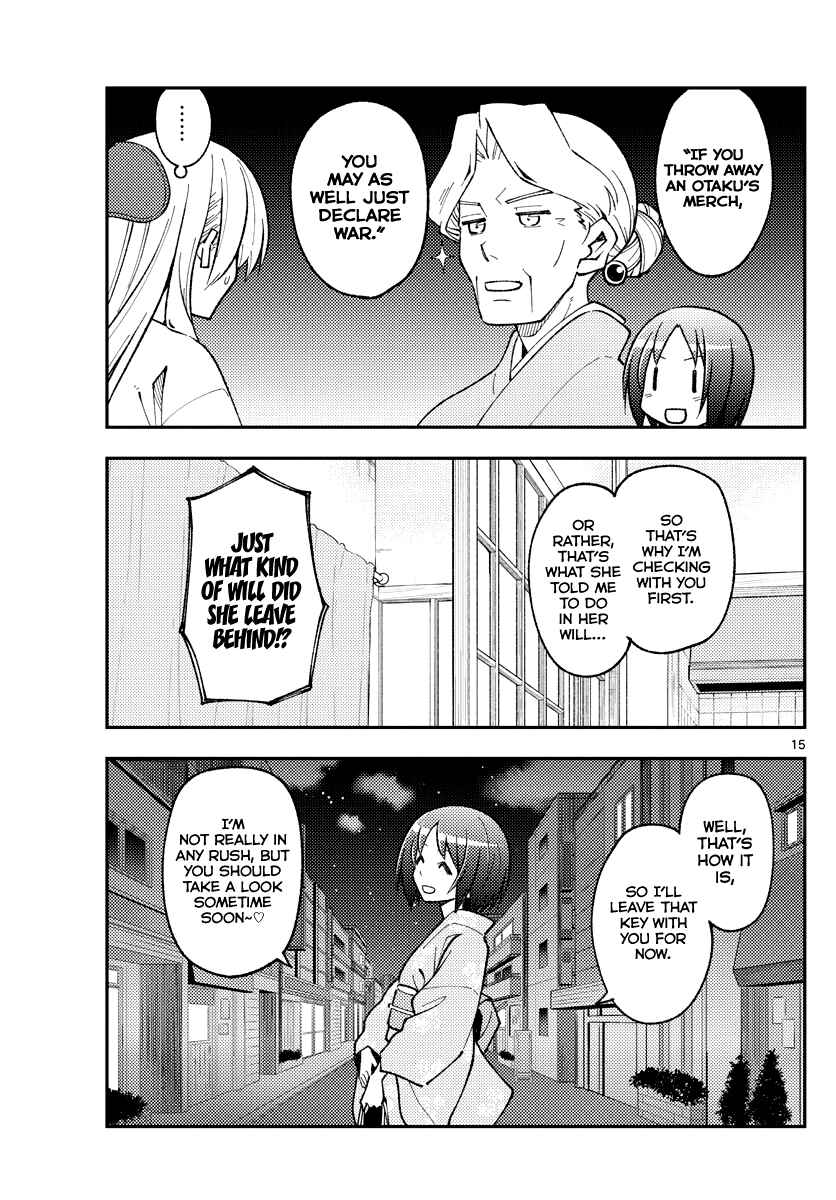 Tonikaku Kawaii Chapter 160 - Page 15