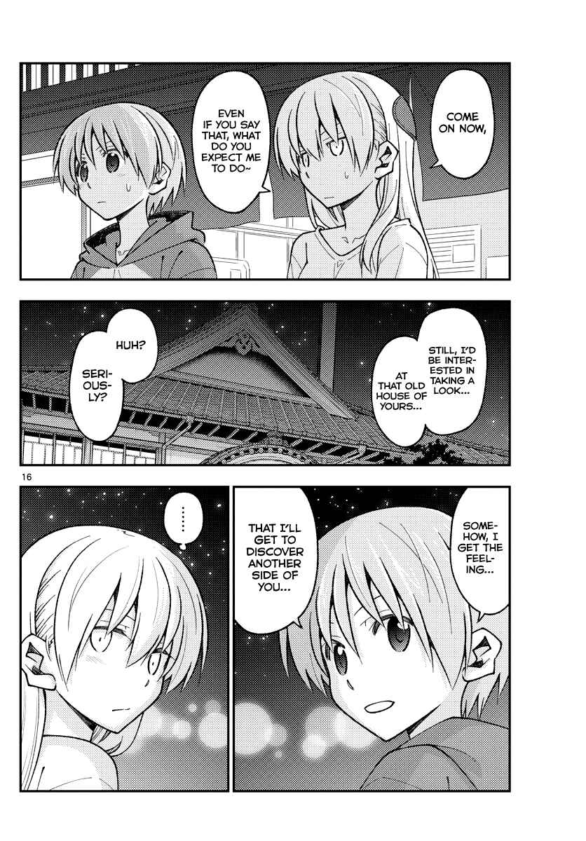Tonikaku Kawaii Chapter 160 - Page 16