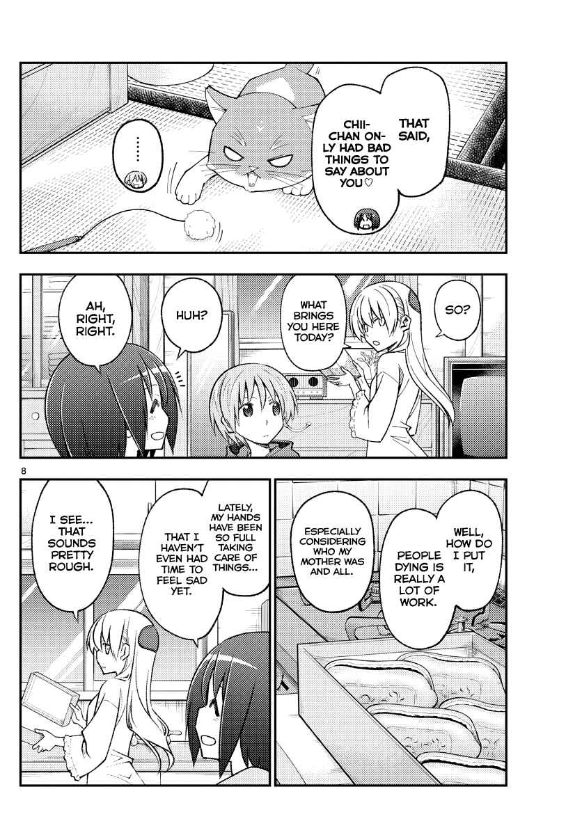 Tonikaku Kawaii Chapter 160 - Page 8