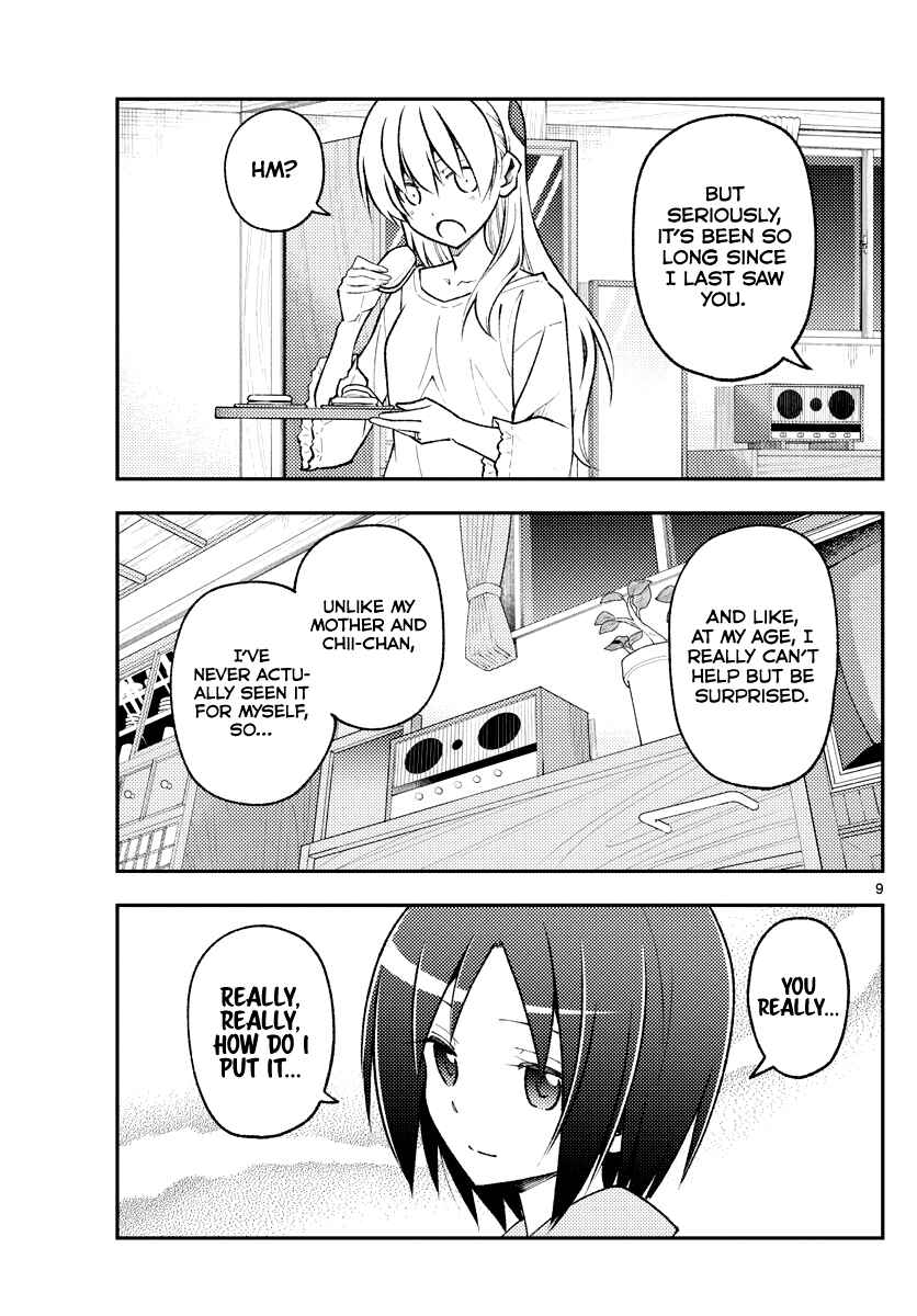 Tonikaku Kawaii Chapter 160 - Page 9