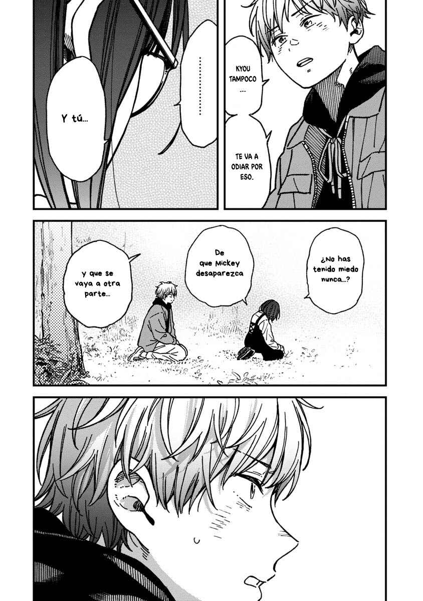Kakushigoto Chapter 24 - Page 15