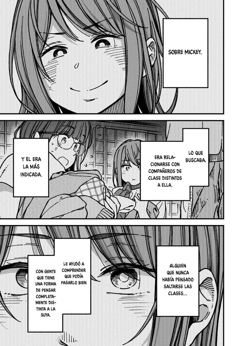 Kakushigoto Chapter 24 - Page 4