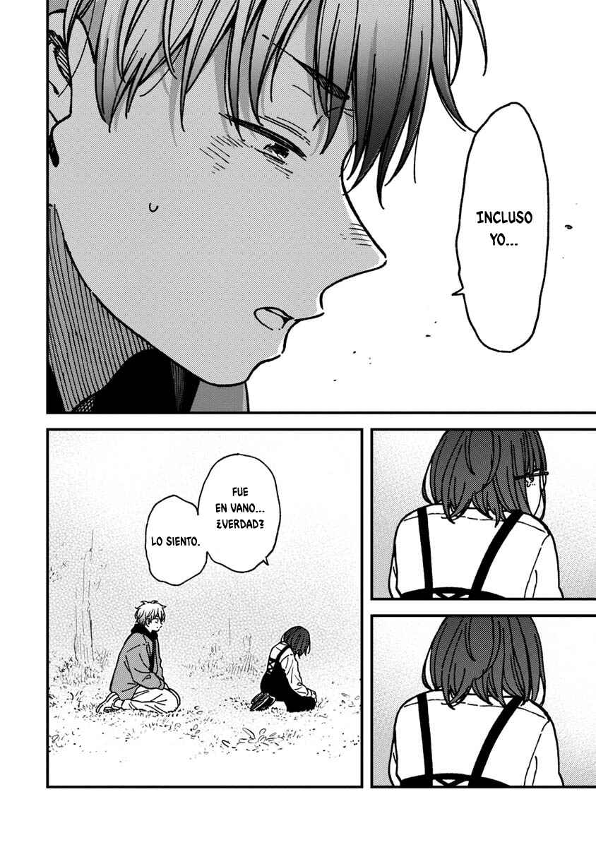 Kakushigoto Chapter 24 - Page 7