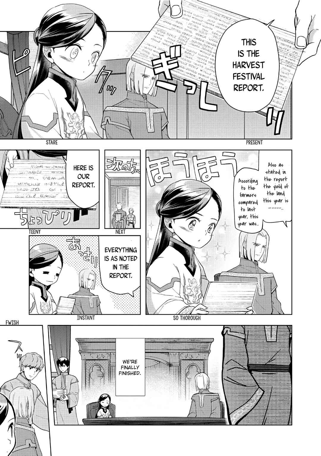 Honzuki no Gekokujou: Shisho ni Naru tame ni wa Shudan o Erandeiraremasen—Dai-3 Bu: Ryouchi ni Hon o Hirogeyou! Chapter 42 - Page 14