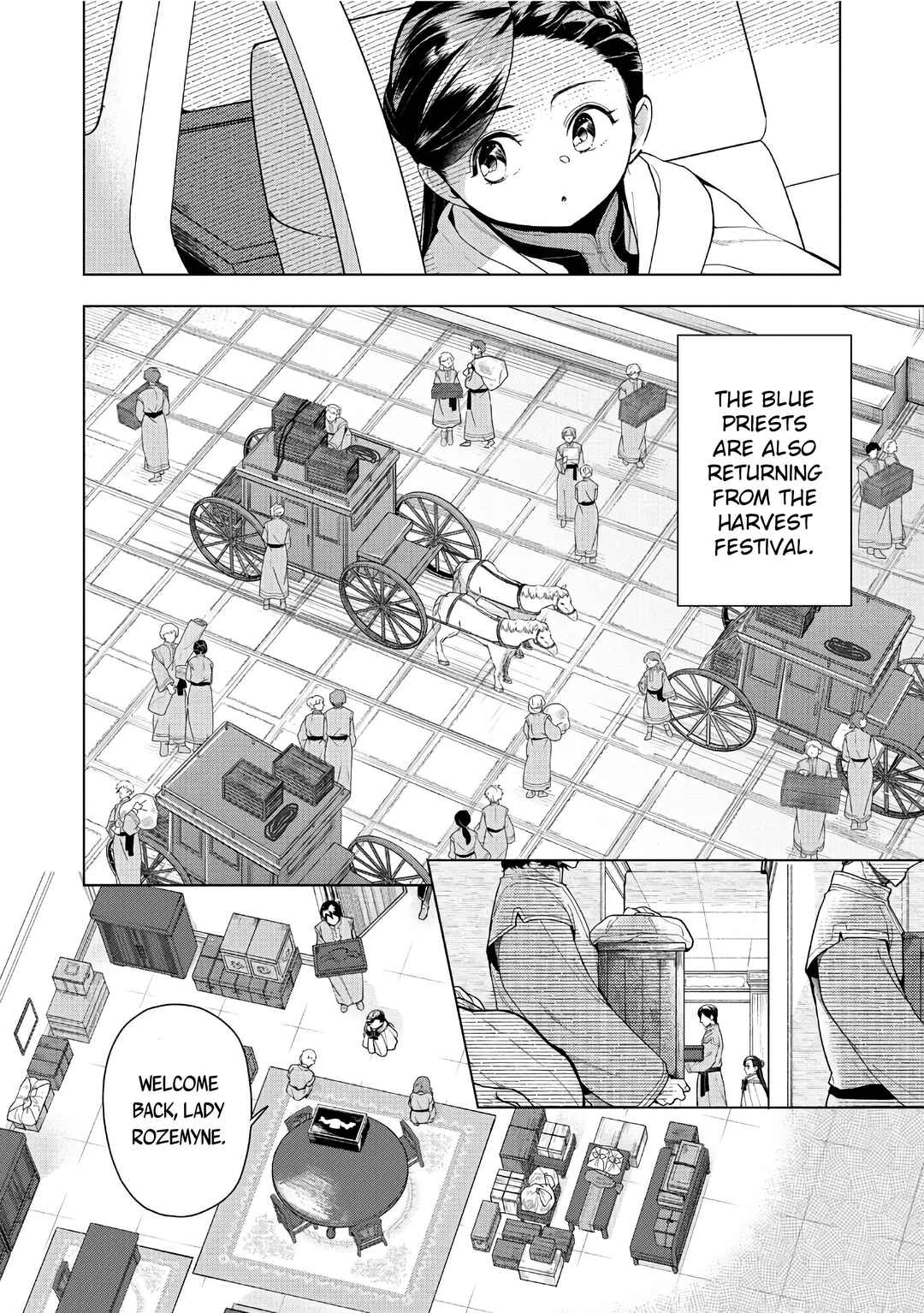 Honzuki no Gekokujou: Shisho ni Naru tame ni wa Shudan o Erandeiraremasen—Dai-3 Bu: Ryouchi ni Hon o Hirogeyou! Chapter 42 - Page 3